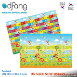 Dfang Double Film Premium PVC Mat