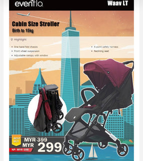 Evenflo shop waav stroller